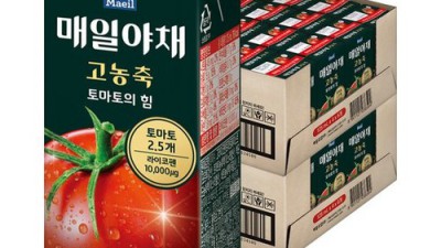 토마토의힘48 후기: 솔직한 쇼핑 경험과 꿀팁 대방출!🍅